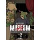 thumbnail image 1 of Manga Museum 02 Ivrea Argentina, 1 of 2