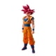 thumbnail image 1 of Figura de acción TAMASHII NATIONS Goku Super Saiyan God, 1 of 8