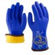 thumbnail image 1 of Guantes de Trabajo Supsebo XL - 3 Pares, Resistentes al Aceite, 1 of 6