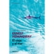 thumbnail image 1 of LIBRO VIEJO Y EL MAR, EL, 1 of 2