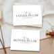 thumbnail image 4 of Tarjetas de Felicitación de Boda GroomBrideGifts 10,5 x 14,6 cm Pack de 2, 4 of 8