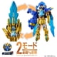 thumbnail image 2 of Figura de acción BANDAI No.1 Sentai Gozyuger DX LeonBuster50, 2 of 7