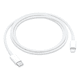 thumbnail image 2 of Cable rápido para iphone lightning a tipo c original #4, 2 of 3