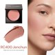 thumbnail image 2 of Rubor en crema RED CHAMBER Multiuso Jenchun, 2 of 9