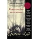 thumbnail image 1 of Una vida de gestos: novela, 1 of 1