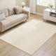 thumbnail image 2 of Alfombra Antideslizante Beige Skaidi 230x160 cm, 2 of 6