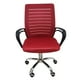 thumbnail image 2 of Silla de escritorio Secretarial Uron Rojo, 2 of 10