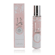 thumbnail image 1 of Lattafa - Yara Travel Spray (12ml), 1 of 1
