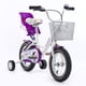 thumbnail image 4 of Bicicleta Kitty 12 Blanco / Lila, 4 of 5