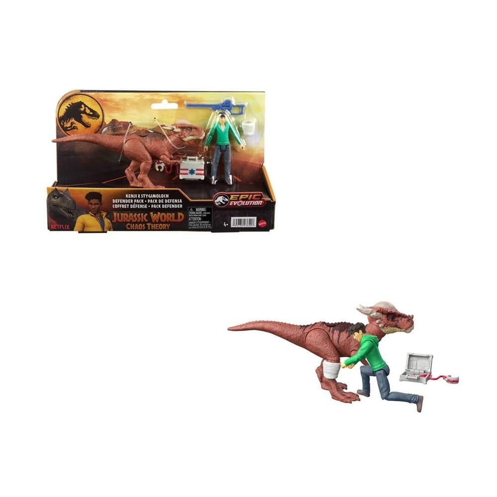 Dinosaurio De Juguete Mattel Teoría Del Caos Paquete Con Kenji Y Stygimoloch