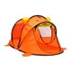 thumbnail image 1 of Carpa Infantil Tigre Aire Libre - RE3103O, 1 of 3