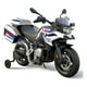 thumbnail image 1 of Moto Eléctrica- BMW F850 GS- Blanca, 1 of 10