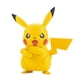 thumbnail image 1 of Maqueta BANDAI Hobby Pokémon Pikachu Pokémon, 1 of 6