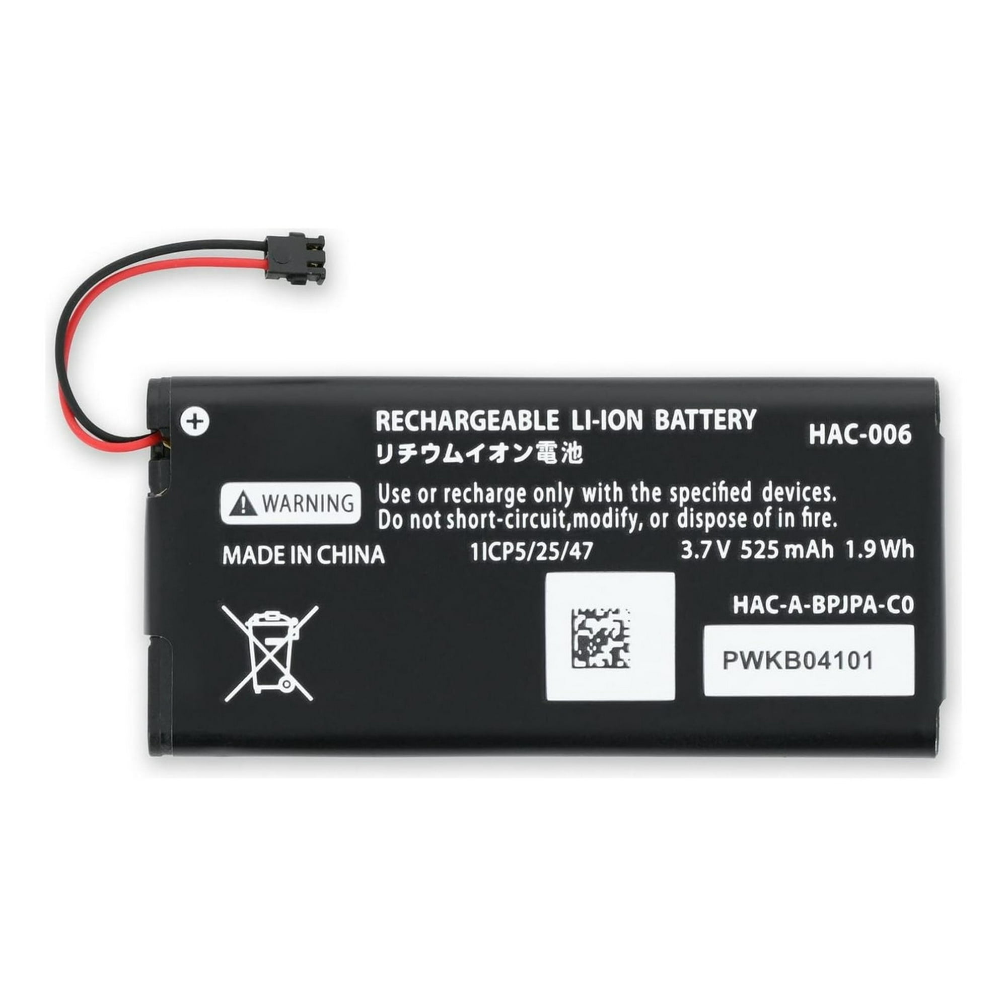 Genérico - Bateria Repuesto Para Mando Nintendo Switch Joy Con Nueva