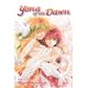 thumbnail image 1 of Libro Simon & Schuster Yona of the Dawn Vol. 9, 1 of 1