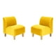 thumbnail image 1 of Set Poltrona Soft 1C Felpa 05 Amarillo, 1 of 5