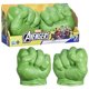 thumbnail image 3 of Guante Marvel Avengers Súper Puños Gamma de Hulk, 3 of 11