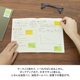 thumbnail image 2 of Notas adhesivas Kanmido L color amarillo claro - Pack de 2, 2 of 5
