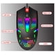 thumbnail image 5 of Mouse Gamer Usb Optico Alambrico Retro Iluminado negro, 5 of 5