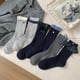 thumbnail image 2 of Xiao Hua 3 pares de calcetines grises de cuello redondo con encaje y lunares, calcetines de algodón elástico que absorben la humedad, adecuados para uso diario informal, talla única., 2 of 3