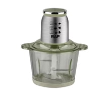 Click Ventas - Mini Procesador De Alimentos 600W Picadora 3L R7001