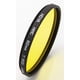 thumbnail image 4 of Filtro para lente de cámara Hoya HMC K2 62 mm Amarillo, 4 of 4