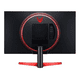 thumbnail image 4 of Monitor 24GN600-B 24" 144Hz  UltraGear, 4 of 5
