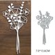 thumbnail image 4 of Troquel Suds&WH 7.0 x 13.6 cm Floral para Scrapbooking, 4 of 6