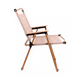 thumbnail image 2 of Silla De Camping Grande Plegable Jardin Color Caqui, 2 of 2