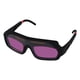 thumbnail image 3 of Gafas de Seguridad para Soldadura de Corte, Protección Ocular Ajustable, 3 of 3