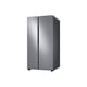 thumbnail image 4 of Refrigerador Side By Side de 638 L con Space Max, 4 of 12
