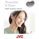 thumbnail image 2 of AURICULARES JVC Gumy Connect USB-C Negro, 2 of 7