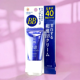 thumbnail image 3 of Crema BB Kose Sekkisei White SPF 40 PA++++ 02 Natural 30 ml, 3 of 4