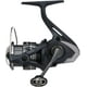 thumbnail image 2 of Shimano Miravel 1000, 2 of 5