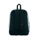 thumbnail image 2 of Mochila Jansport Superbreak Plus Celeste, 2 of 3