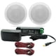 thumbnail image 1 of Altavoces de techo Herdio Waterproof Marine Bluetooth 4", 1 of 6