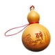 thumbnail image 3 of Decoración De Escritorio De Estatua De Calabaza China Con Cuerda Colgante Para Decoración Al Aire Libre De Hotel Estilo A, 3 of 3