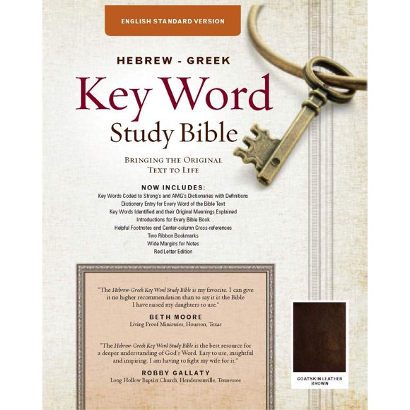 Biblia AMG Publishers ESV de Cuero de Cabra