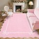 thumbnail image 1 of Alfombra GarveeHome 244 x 152 cm Lavable con Lazo Rosa, 1 of 8