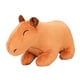 thumbnail image 1 of Carpincho De Peluche De Juguete Para Niños, Regalos De Cumpleaños, Favores De Fiesta, Decoración De Habitación, Marrón Claro, 30cm, 1 of 5