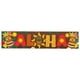 thumbnail image 2 of Puerta Banner Fiesta Selva Fondo Telón De Fondo Para Puerta De Cumpleaños Hawaiana 1 Uds, 2 of 5