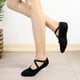 thumbnail image 5 of Zapatillas de ballet suaves de lona para niños y adultos, zapatillas de gimnasia para bailar, 5 of 5
