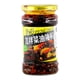 thumbnail image 1 of Salsa Picante China Marca Zengshi Estilo Chongqing Extra Aroma* 252 gr, 1 of 2