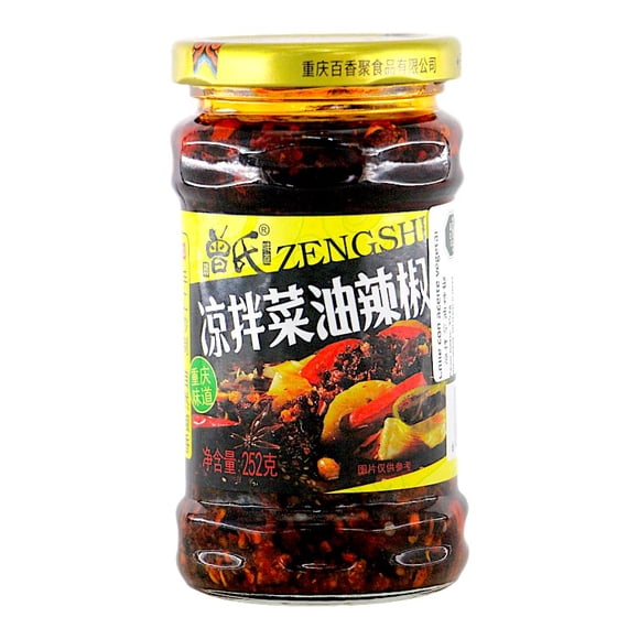 Salsa Picante China Marca Zengshi Estilo Chongqing Extra Aroma* 252 gr