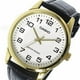 thumbnail image 2 of Reloj Analogo Negro Casio MTP-V001GL-7B, 2 of 2