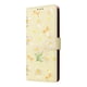 thumbnail image 1 of FOXDOCK Funda Tipo Cartera Floral para Xiaomi Redmi Note 14 Pro 4G ,Funda con Tapa de Cuero PU, Protección Antigolpes con Ranuras para Tarjetas y Soporte, 1 of 5