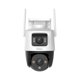 thumbnail image 1 of Camara De Seguridad Wifi Cruiser Dual 10mp Full Color, 1 of 9