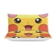 thumbnail image 3 of Pichu Bed Duvet Cover Funny Anime Cartoon Bedding Se Lightweight3 Piece Comforter Se, cases, 3 of 5