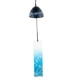thumbnail image 1 of Campanas Japonesas De Hierro Fundido De Campanillas De Viento Japonesas De Furin De Imbachu 6, 1 of 4