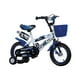 thumbnail image 1 of Bicicleta Infantil Lumax Aro 12 Azul Con Rueditas, 1 of 8